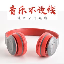 image-Wireless Bluetooth 5.0 Headset Foldable Stereo Over-Ear