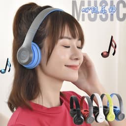 image-Wireless Bluetooth 5.0 Headset Foldable Stereo Over-Ear