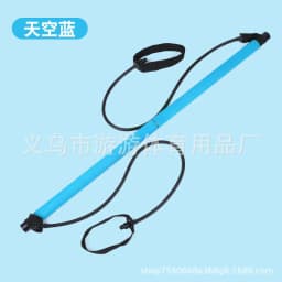 image-Pilates Stick with Resistance Bands Home Fitness Equipment