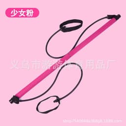 image-Pilates Stick with Resistance Bands Home Fitness Equipment