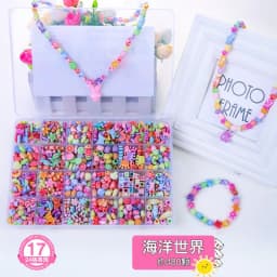 image-24-Grid Beaded Toy Set for Children Educational Hand-Eye Training