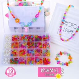 image-24-Grid Beaded Toy Set for Children Educational Hand-Eye Training