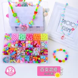 image-24-Grid Beaded Toy Set for Children Educational Hand-Eye Training