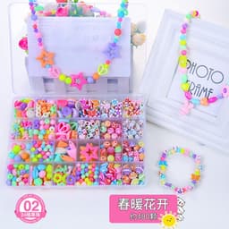 image-24-Grid Beaded Toy Set for Children Educational Hand-Eye Training