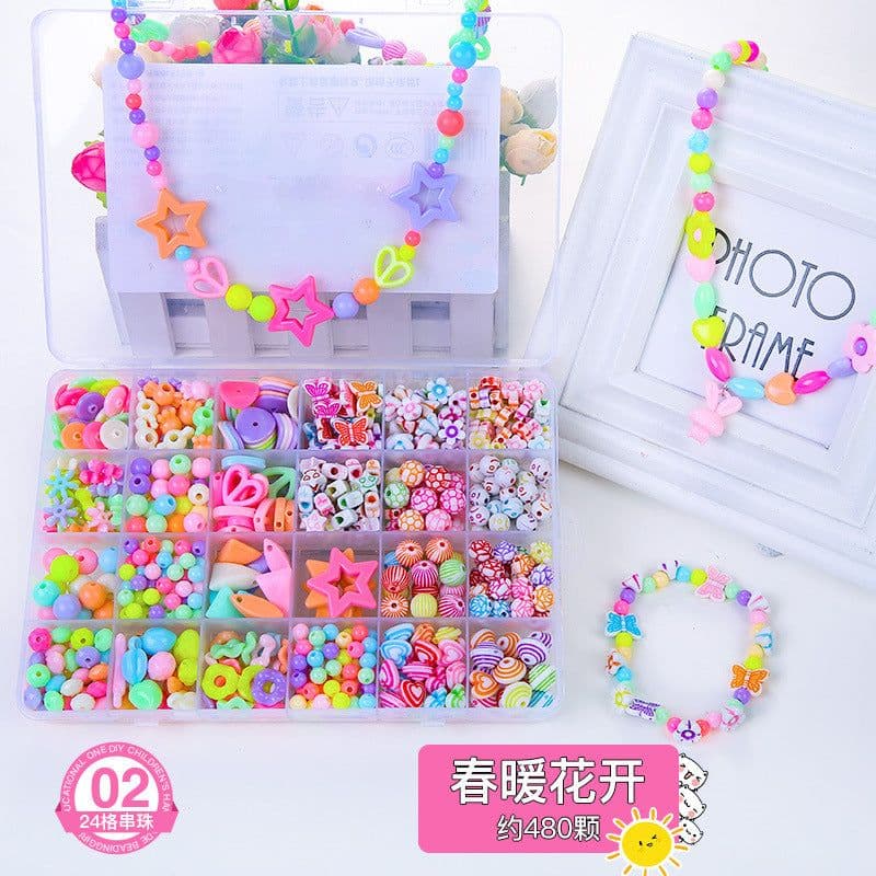 image-24-Grid Beaded Toy Set for Children Educational Hand-Eye Training