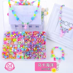 image-24-Grid Beaded Toy Set for Children Educational Hand-Eye Training