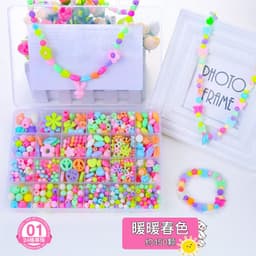 image-24-Grid Beaded Toy Set for Children Educational Hand-Eye Training