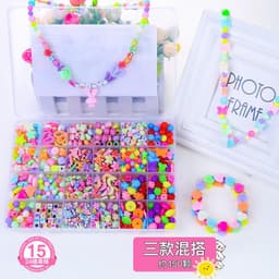image-24-Grid Beaded Toy Set for Children Educational Hand-Eye Training