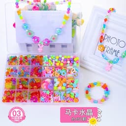 image-24-Grid Beaded Toy Set for Children Educational Hand-Eye Training