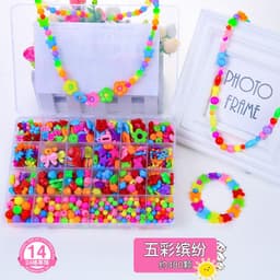 image-24-Grid Beaded Toy Set for Children Educational Hand-Eye Training