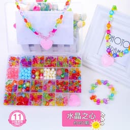 image-24-Grid Beaded Toy Set for Children Educational Hand-Eye Training