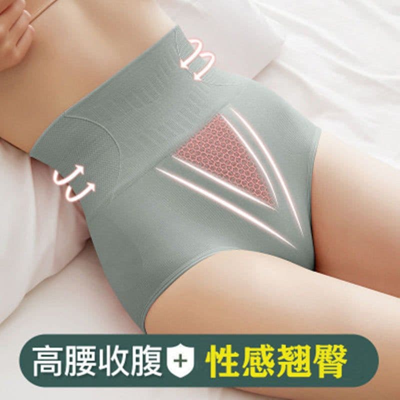 image-Women's High-Waisted Seamless Shaping Underwear Postpartum Support