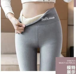 image-Women's High Waist Fleece Lined Leggings Warm Winter Pencil Pants