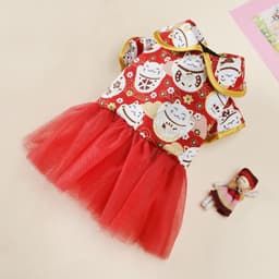 image-Pet Clothes Warm Festive Tang Suit Dog Cat Christmas Costume