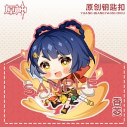 image-Genshin Impact Acrylic Keychain Characters Collection