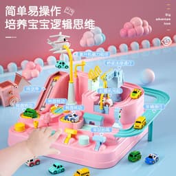 image-SNAEN Rail Car Adventure Track Set with 5 Vehicles Kids Toy 4-6Y