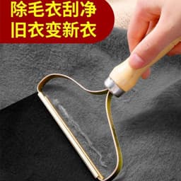 image-Double Sided Fabric Shaver Lint Remover