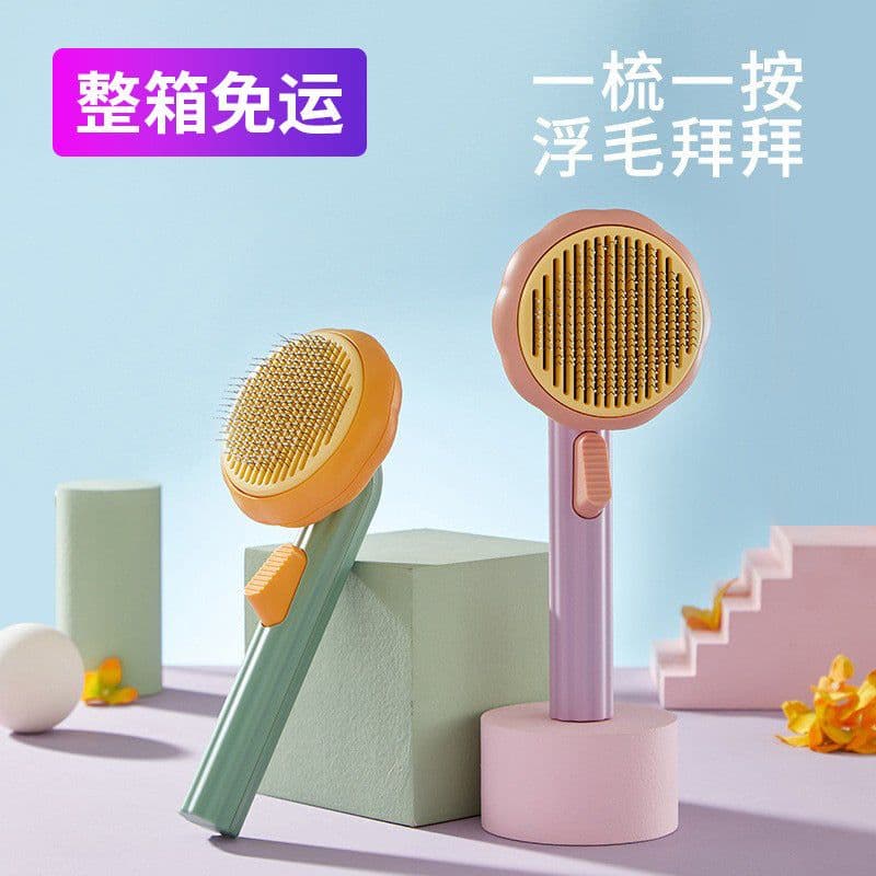 image-Pet Comb Self-Cleaning Brush for Dogs & Cats Hair Removal