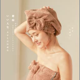 image-Japanese Bow Princess Shower Cap Coral Fleece Hair Drying Cap