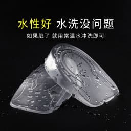 image-GEL Heightening Insole Half Pad Unisex Shock Absorption Heel Lift