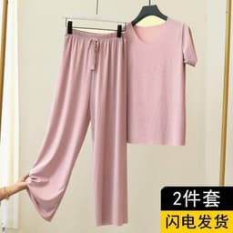 image-Women's Ice Silk Short Sleeve Pajama Set Summer Wide-Leg Pants