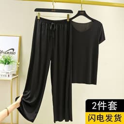image-Women's Ice Silk Short Sleeve Pajama Set Summer Wide-Leg Pants