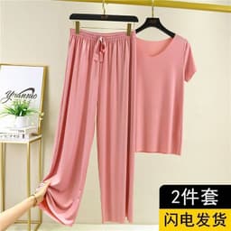 image-Women's Ice Silk Short Sleeve Pajama Set Summer Wide-Leg Pants
