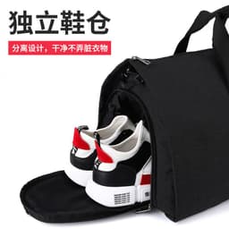 image-Famous Deer Travel Duffel Bag 36-55L with Wet Dry Separation