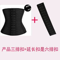 image-Postpartum Belly Wrap Corset Belt Bamboo Fiber Body Shaper