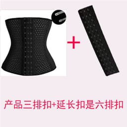 image-Postpartum Belly Wrap Corset Belt Bamboo Fiber Body Shaper