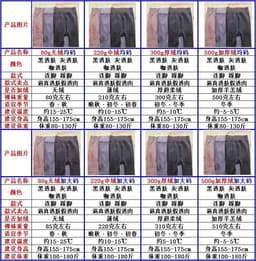 image-GVIAN CXY Thermal Fleece Lined Pantyhose High Waist Nylon
