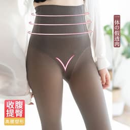 image-GVIAN CXY Thermal Fleece Lined Pantyhose High Waist Nylon