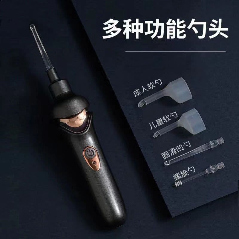 image-Electric Ear Cleaner with Light and Soft Head