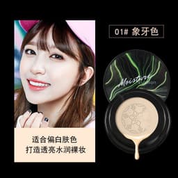 image-Xiangfuer Mushroom Head Air Cushion BB Cream Foundation Waterproof