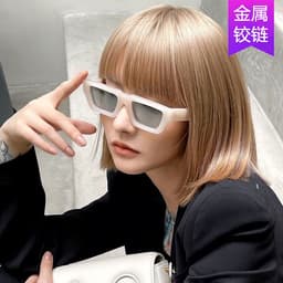 image-Ke Dun Cat Eye Sunglasses UV400 PC Frame Women's Fashion Eyewear