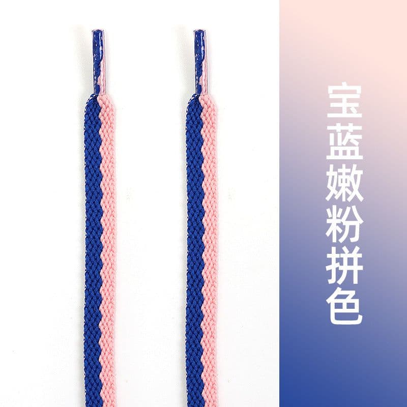 image-AJ1AF1 Macaron Color Matching Shoelaces 160cm Thickened Flat