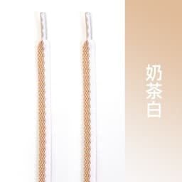 image-AJ1AF1 Macaron Color Matching Shoelaces 160cm Thickened Flat