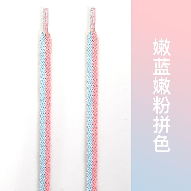 image-AJ1AF1 Macaron Color Matching Shoelaces 160cm Thickened Flat
