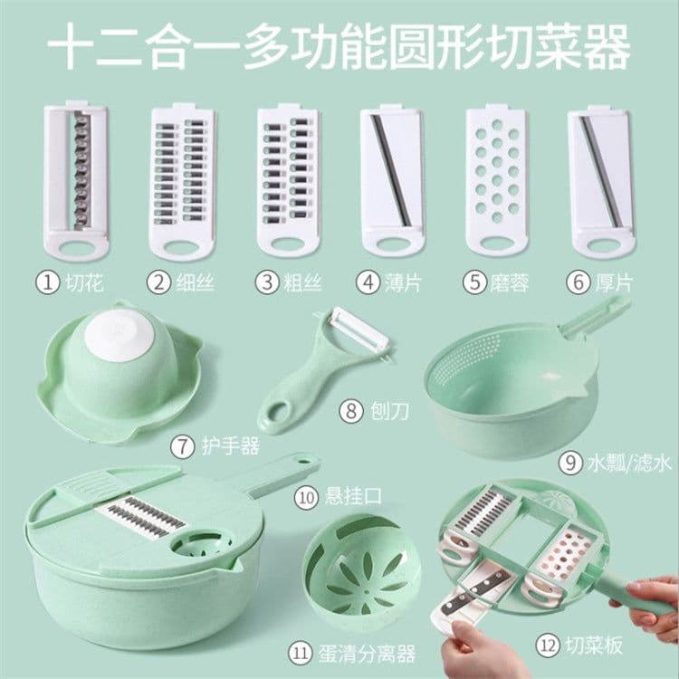 image-Kitchen Multi-Functional Vegetable Cutter 12-Piece Set with Grater