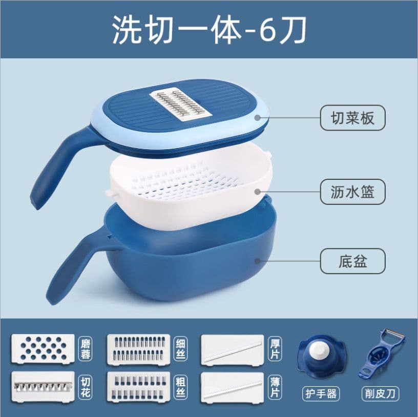 image-Kitchen Multi-Functional Vegetable Cutter 12-Piece Set with Grater