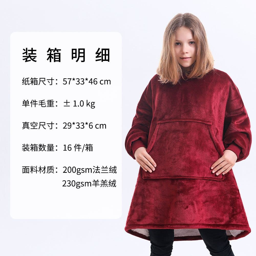 image-Hooded Fleece Blanket Sweater Double-Layer Pullover Winter