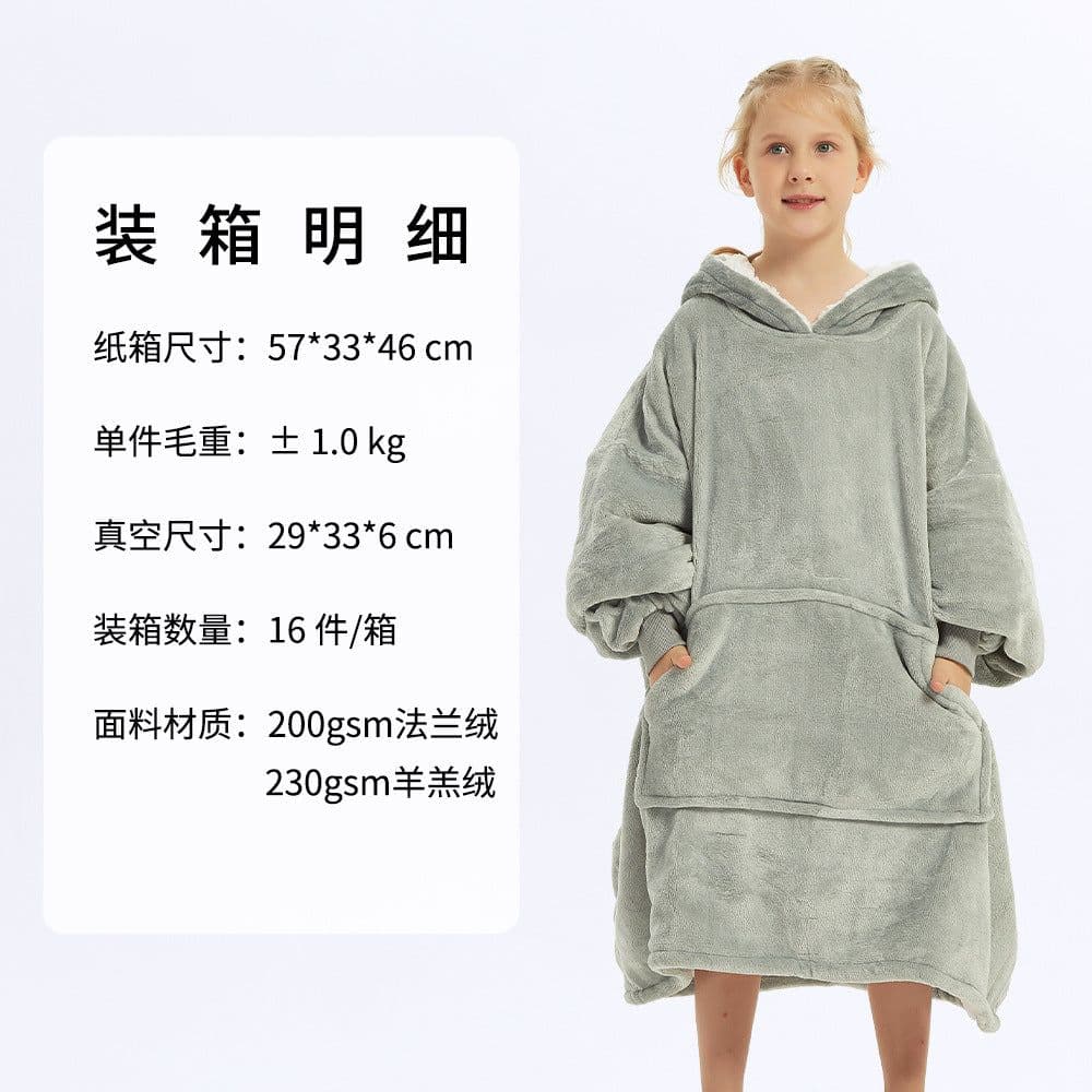 image-Hooded Fleece Blanket Sweater Double-Layer Pullover Winter