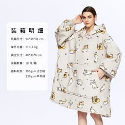image-Hooded Fleece Blanket Sweater Double-Layer Pullover Winter