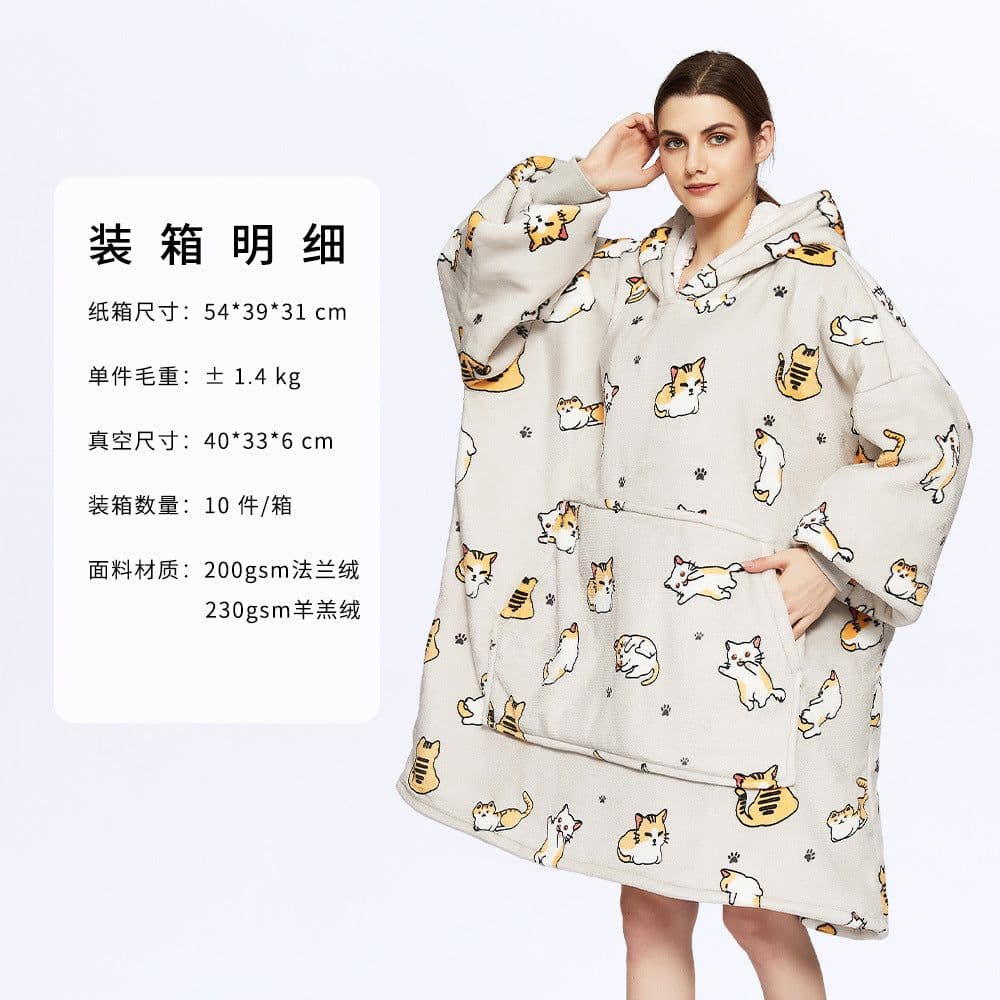 image-Hooded Fleece Blanket Sweater Double-Layer Pullover Winter