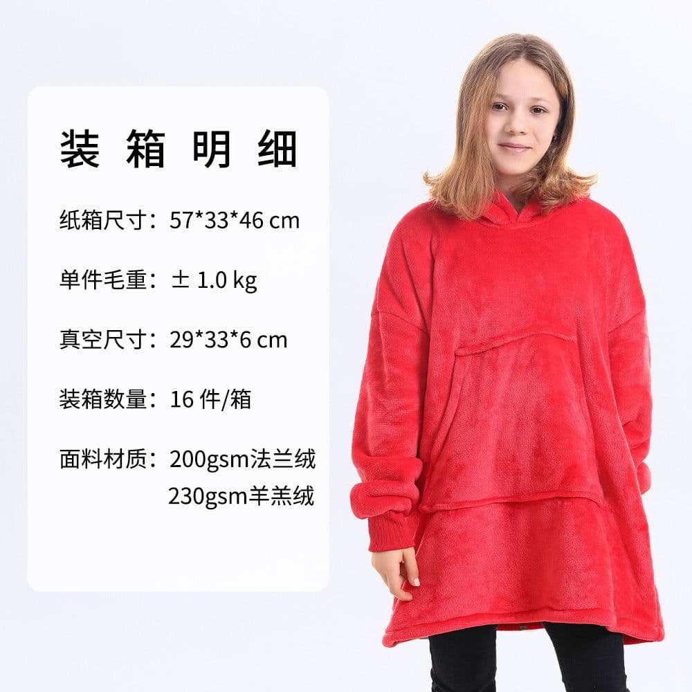 image-Hooded Fleece Blanket Sweater Double-Layer Pullover Winter