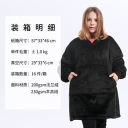 image-Hooded Fleece Blanket Sweater Double-Layer Pullover Winter