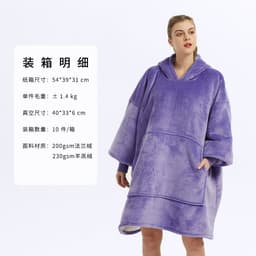 image-Hooded Fleece Blanket Sweater Double-Layer Pullover Winter