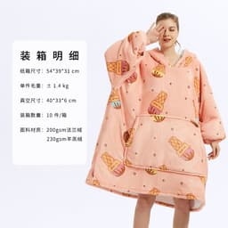 image-Hooded Fleece Blanket Sweater Double-Layer Pullover Winter