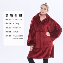 image-Hooded Fleece Blanket Sweater Double-Layer Pullover Winter