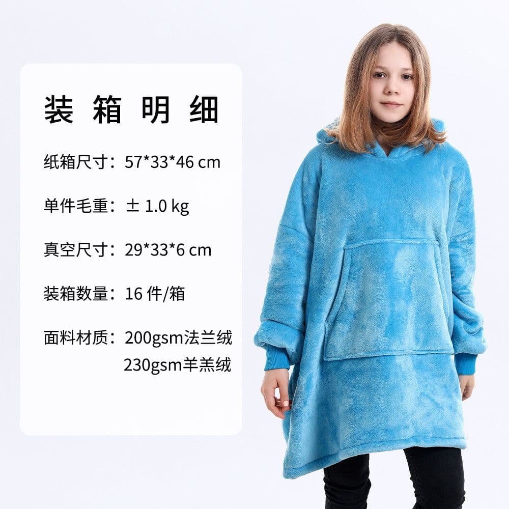 image-Hooded Fleece Blanket Sweater Double-Layer Pullover Winter